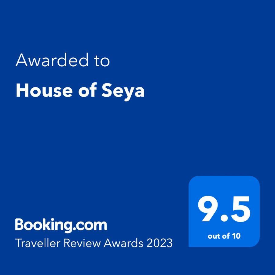 House Of Seya Bed & Breakfast Negombo Dış mekan fotoğraf